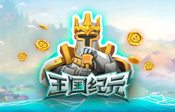 澳门118开奖站正版下载截图0